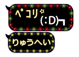 86278739