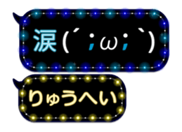 86278742