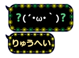 86278745