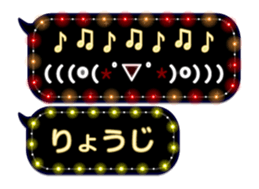 86278774