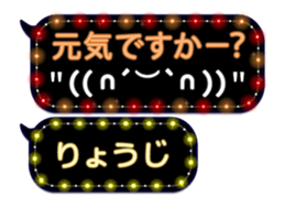 86278777