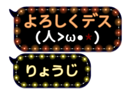 86278786