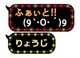 86278791