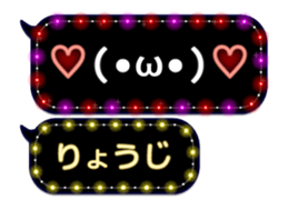 86278792
