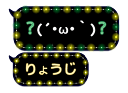 86278793