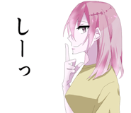 862788206