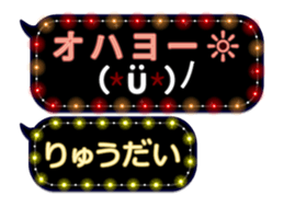 86278824