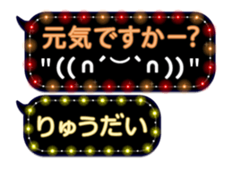86278825