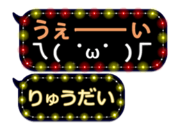 86278826