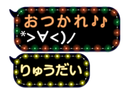 86278831