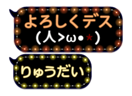 86278834