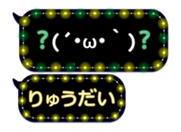 86278841