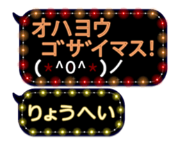 86278847