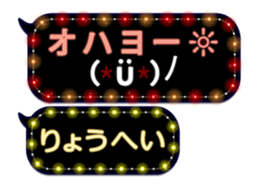 86278848