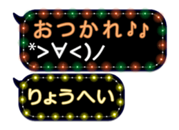 86278855