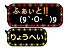 86278863