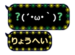 86278865