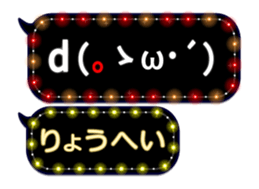 86278866