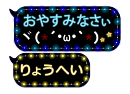 86278868