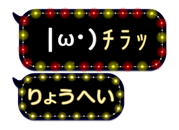 86278869