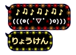 86278870
