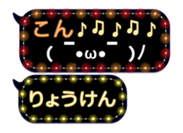 86278875