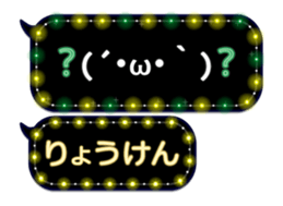 86278889