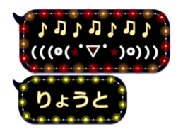 86278894
