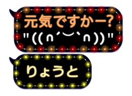 86278897