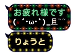 86278902