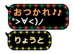 86278903