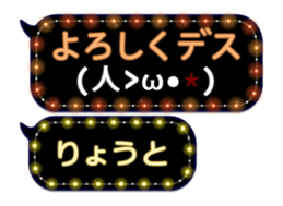 86278906