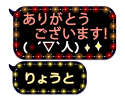 86278908
