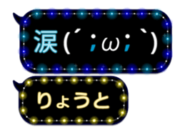 86278910