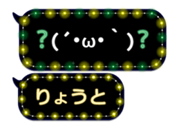 86278913