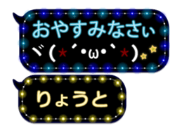 86278916