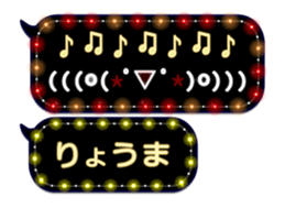 86278942