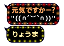 86278945