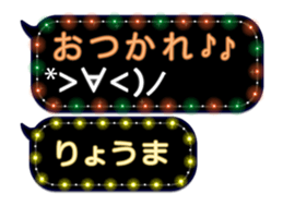 86278951