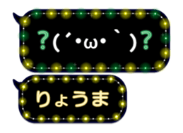 86278961