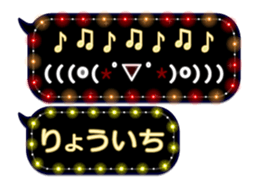 86279014