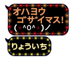 86279015