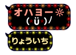86279016
