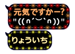 86279017