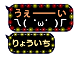 86279018