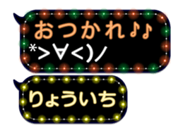 86279023