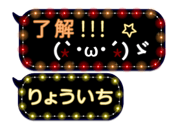 86279024
