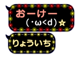 86279025