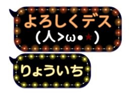 86279026