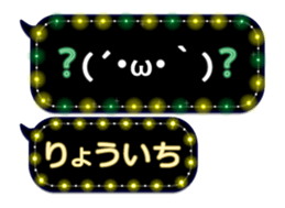 86279033